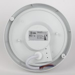 SPB-201-1-40K-008 ЭРА Cветильник светодиодный IP65 8Вт 760Лм 4000К СВЧ датчик движения (40/960)