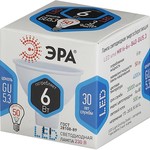 LED MR16-6W-840-GU5.3 ЭРА (диод, софит, 6Вт, нейтр, GU5.3) (10/100/4800)