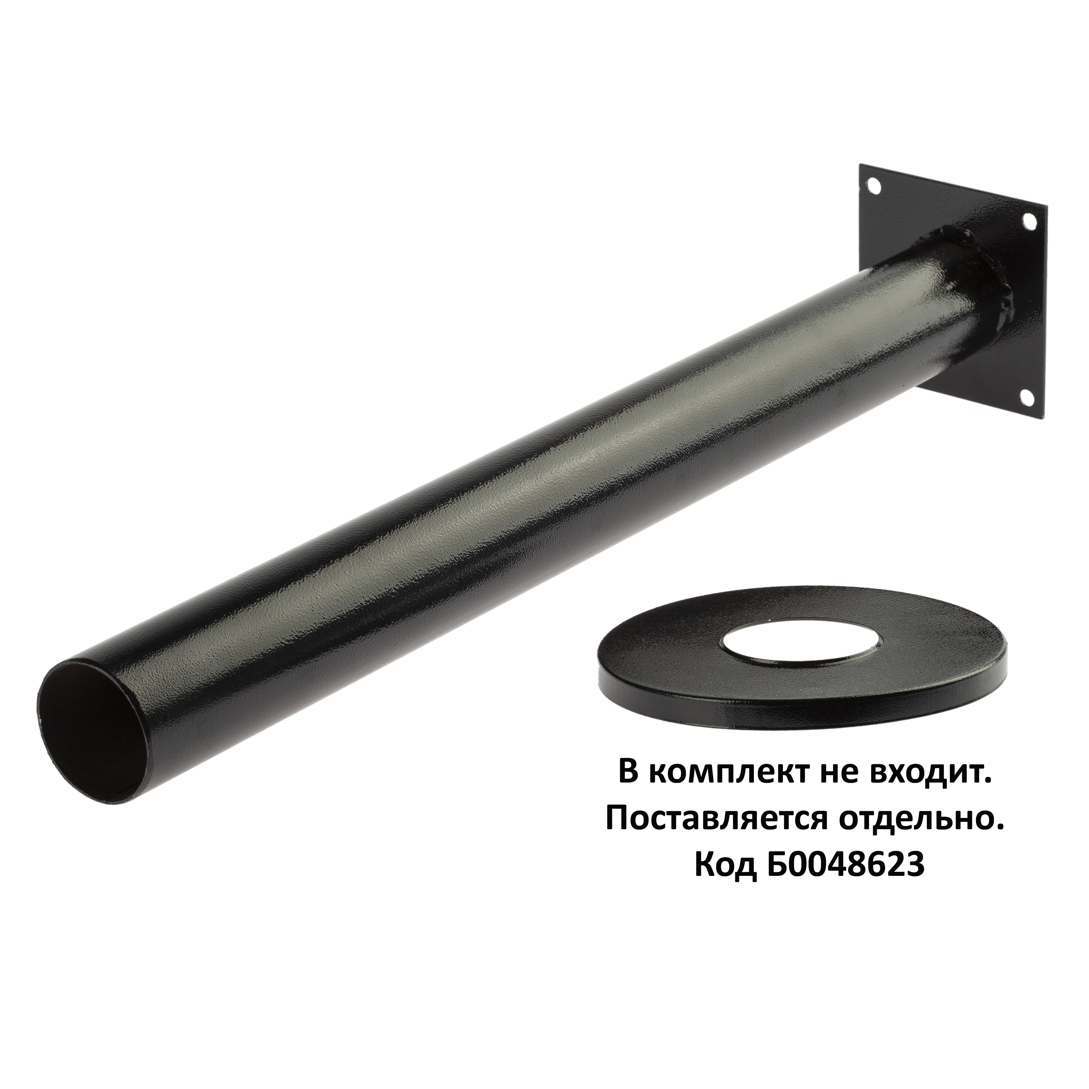 Опора металлическая ЭРА для светильников НТУ h1200mm сталь черная эмаль без накладки код накладки Б0048623