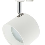 TR15 GX53 WH/SL Светильник ЭРА Трековый под лампу Gx53, алюминий, цвет белый+серебро (30/360)