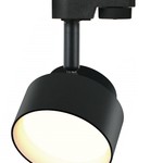 TR16 GX53 BK Светильник ЭРА Трековый под лампу Gx53, алюминий, цвет черный (40/320)