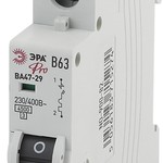 Автоматический выключатель ЭРА PRO NO-902-308 ВА47-29 1Р 3А 4,5кА кривая В