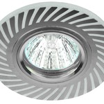 DK LD39 WH/CH /1 Светильник ЭРА декор cо светодиодной подсветкой MR16, белый/хром (50/1500)