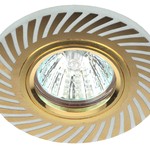 DK LD39 WH/GD /1 Светильник ЭРА декор cо светодиодной подсветкой MR16, белый/золото (50/1500)