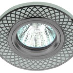 DK LD42 WH/CH /1 Светильник ЭРА декор cо светодиодной подсветкой MR16, белый/хром (50/1500)