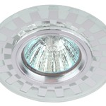 DK LD47 SL /1 Светильник ЭРА декор cо светодиодной подсветкой MR16, зеркальный (50/1800)