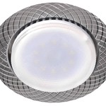 KL 76 AL/SL /1 Светильник ЭРА под лампу Gx53,220V, 13W, серебро (50/1000)