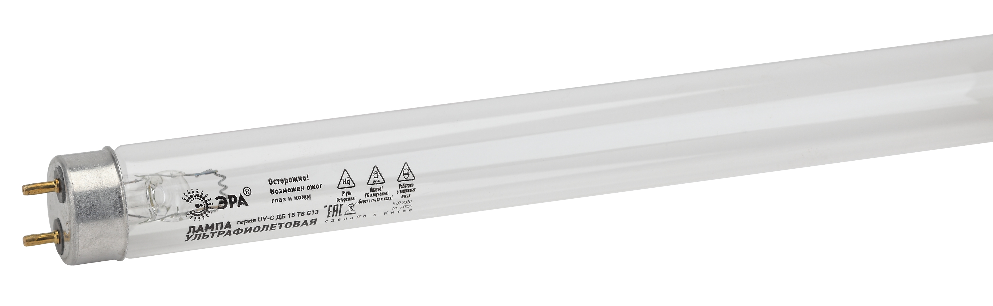 UV-С ДБ 15 Т8 G13 ЭРА Бактерицидная ультрафиолетовая лампа T8/15W (25/2200)