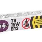 UV-С ДБ 15 Т8 G13 ЭРА Бактерицидная ультрафиолетовая лампа T8/15W (25/2200)