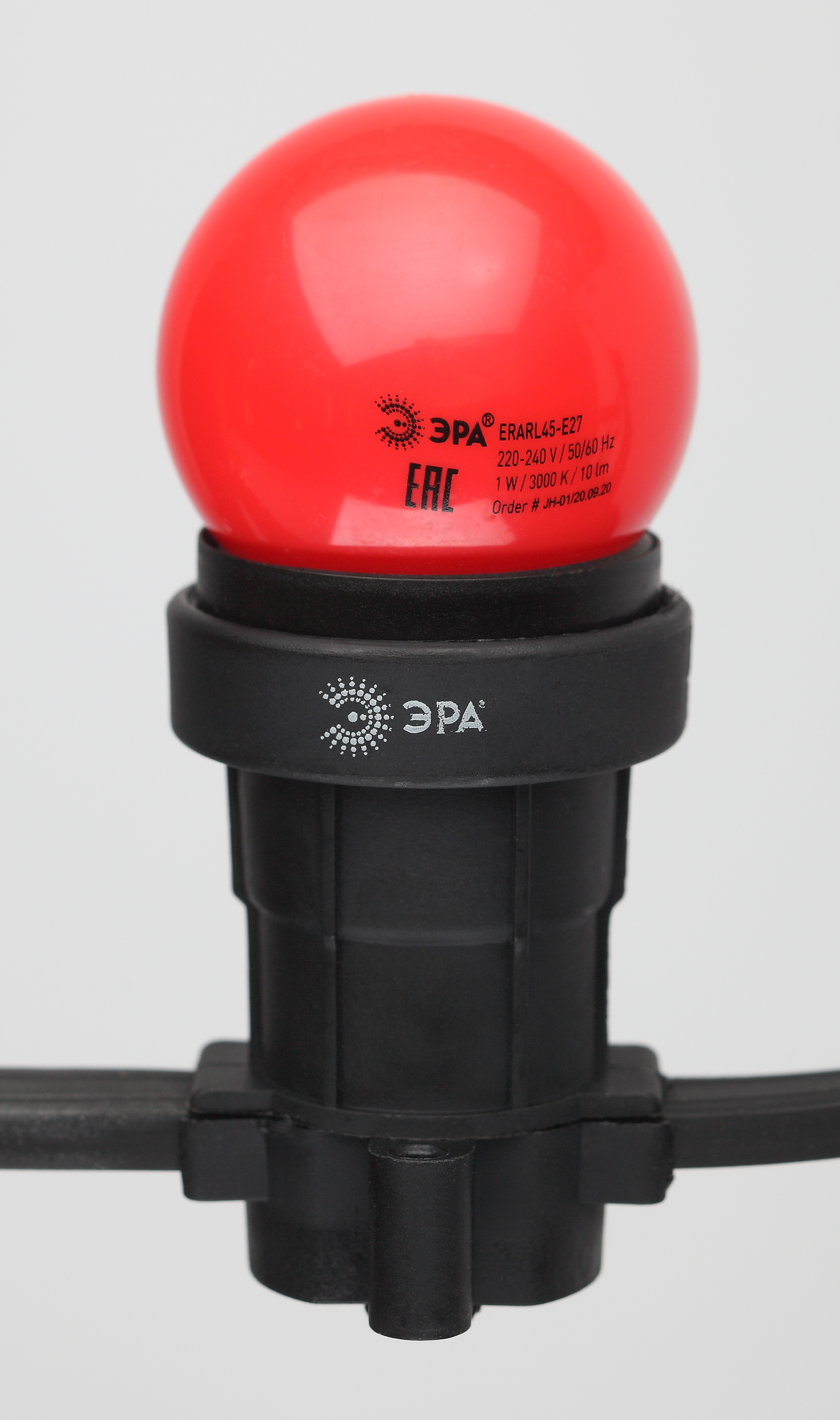 ERARL45-E27 ЭРА LED Р45-1W-E27 ЭРА (диод. шар, красн., 4SMD, 1W, E27, для белт-лайт) (10/100/6000)