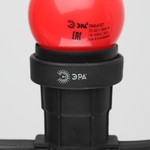ERARL45-E27 ЭРА LED Р45-1W-E27 ЭРА (диод. шар, красн., 4SMD, 1W, E27, для белт-лайт) (10/100/6000)