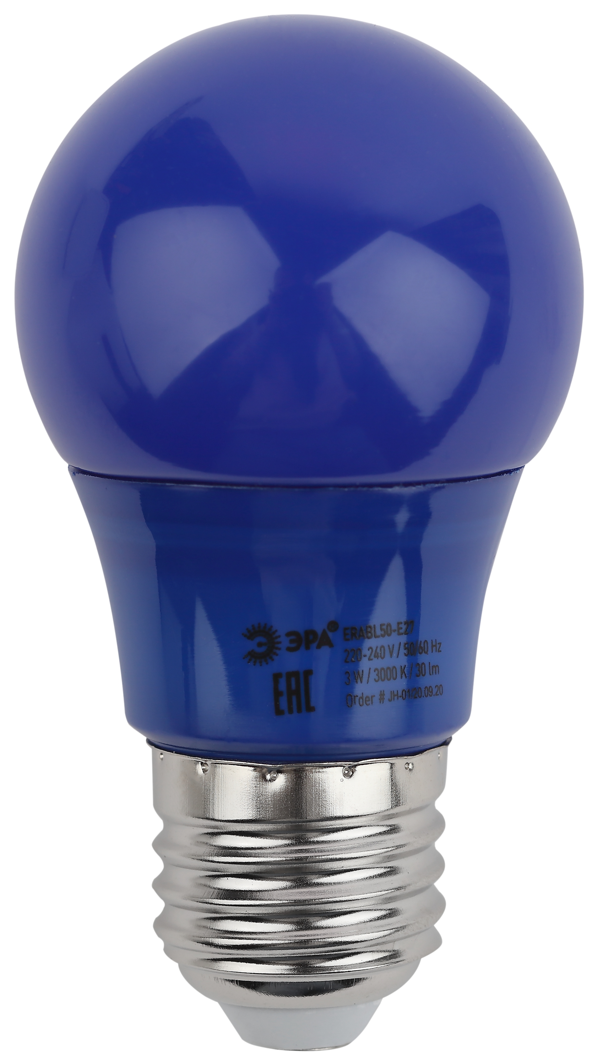 ERABL50-E27 ЭРА LED A50-3W-E27 ЭРА (диод. груша син., 13SMD, 3W, E27, для белт-лайт) (10/100/3600)