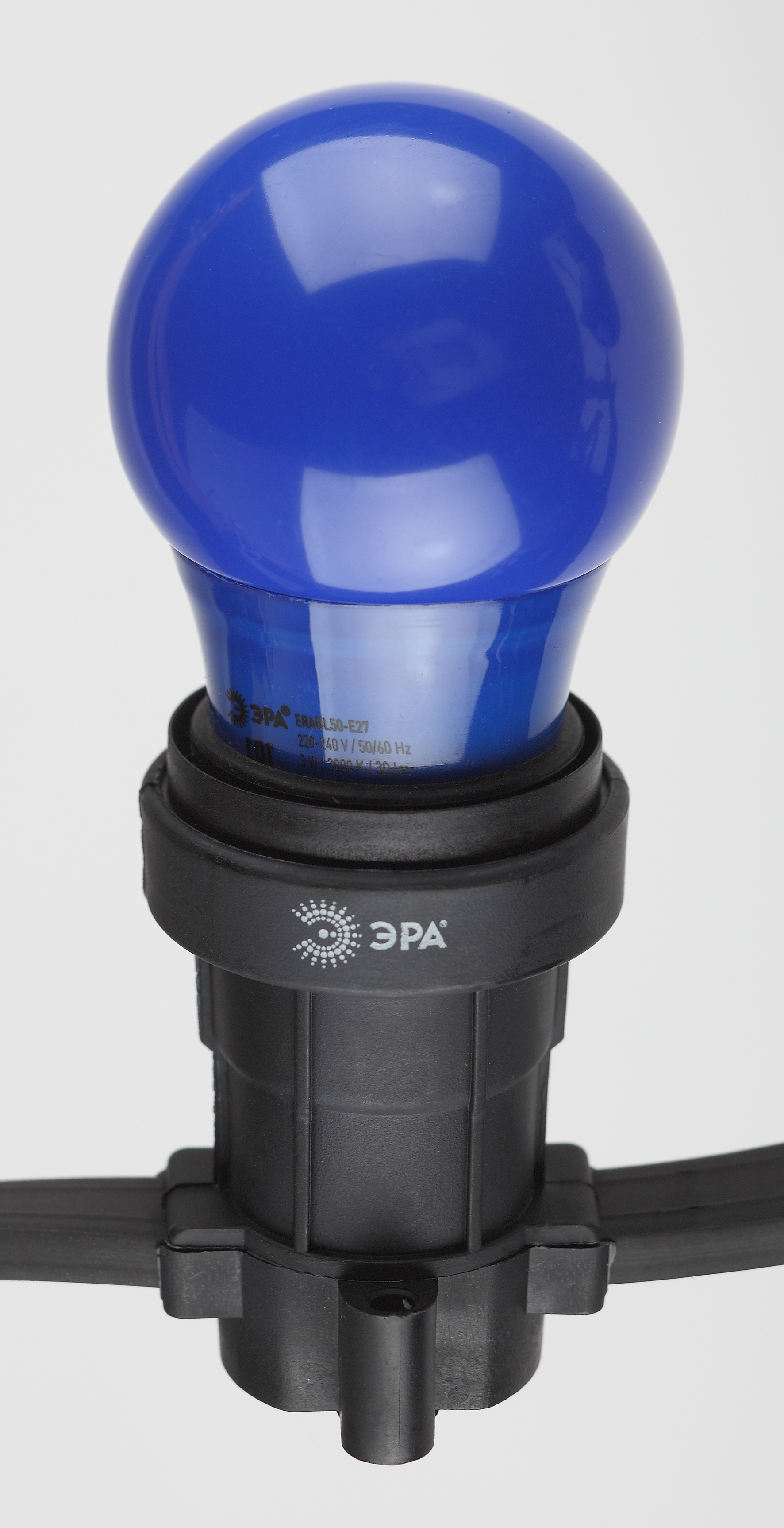 ERABL50-E27 ЭРА LED A50-3W-E27 ЭРА (диод. груша син., 13SMD, 3W, E27, для белт-лайт) (10/100/3600)
