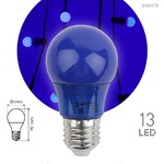 ERABL50-E27 ЭРА LED A50-3W-E27 ЭРА (диод. груша син., 13SMD, 3W, E27, для белт-лайт) (10/100/3600)