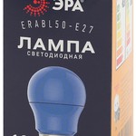 ERABL50-E27 ЭРА LED A50-3W-E27 ЭРА (диод. груша син., 13SMD, 3W, E27, для белт-лайт) (10/100/3600)