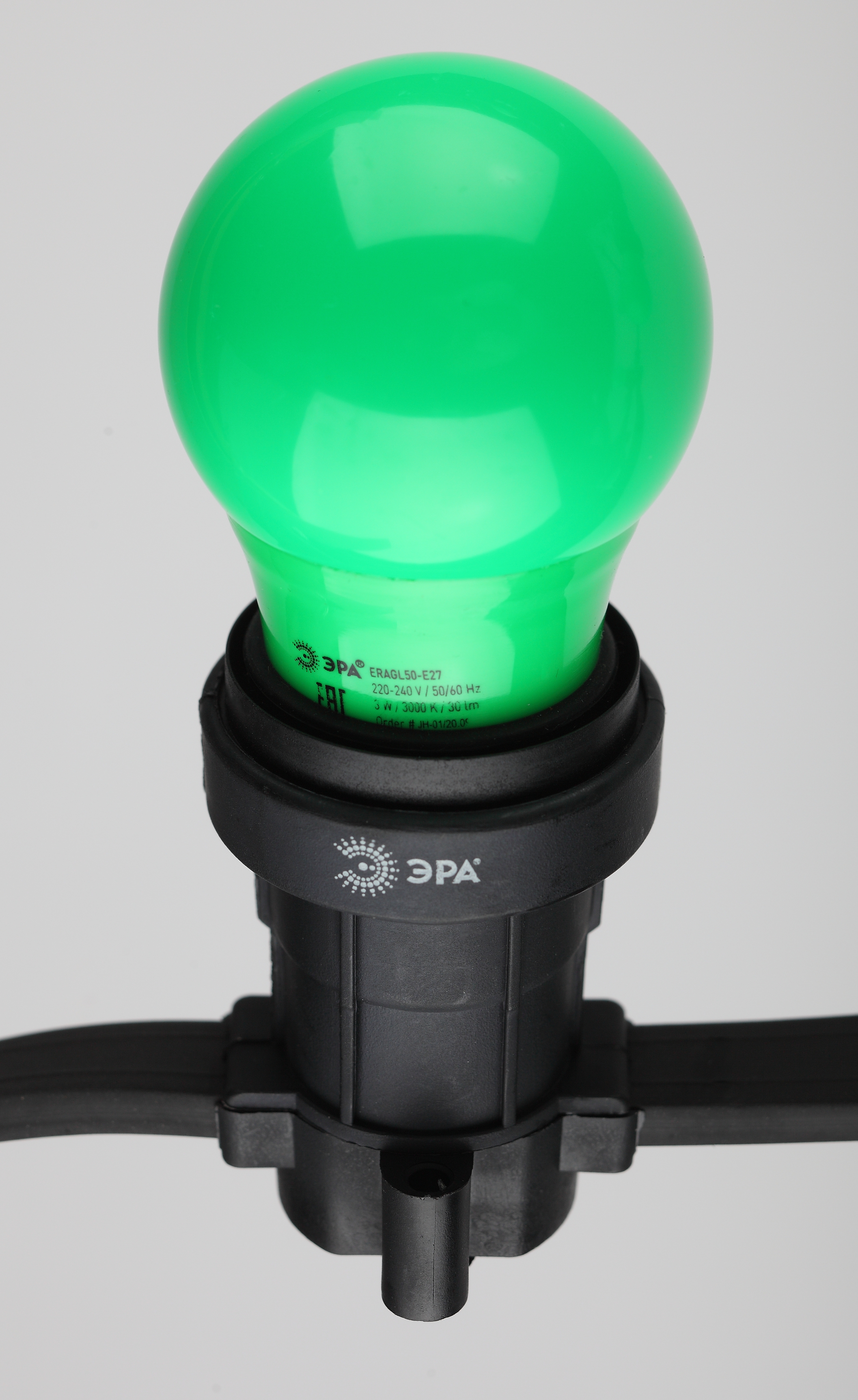 ERAGL50-E27 ЭРА LED A50-3W-E27 ЭРА (диод. груша зел., 13SMD, 3W, E27, для белт-лайт) (10/100/3600)