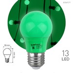 ERAGL50-E27 ЭРА LED A50-3W-E27 ЭРА (диод. груша зел., 13SMD, 3W, E27, для белт-лайт) (10/100/3600)