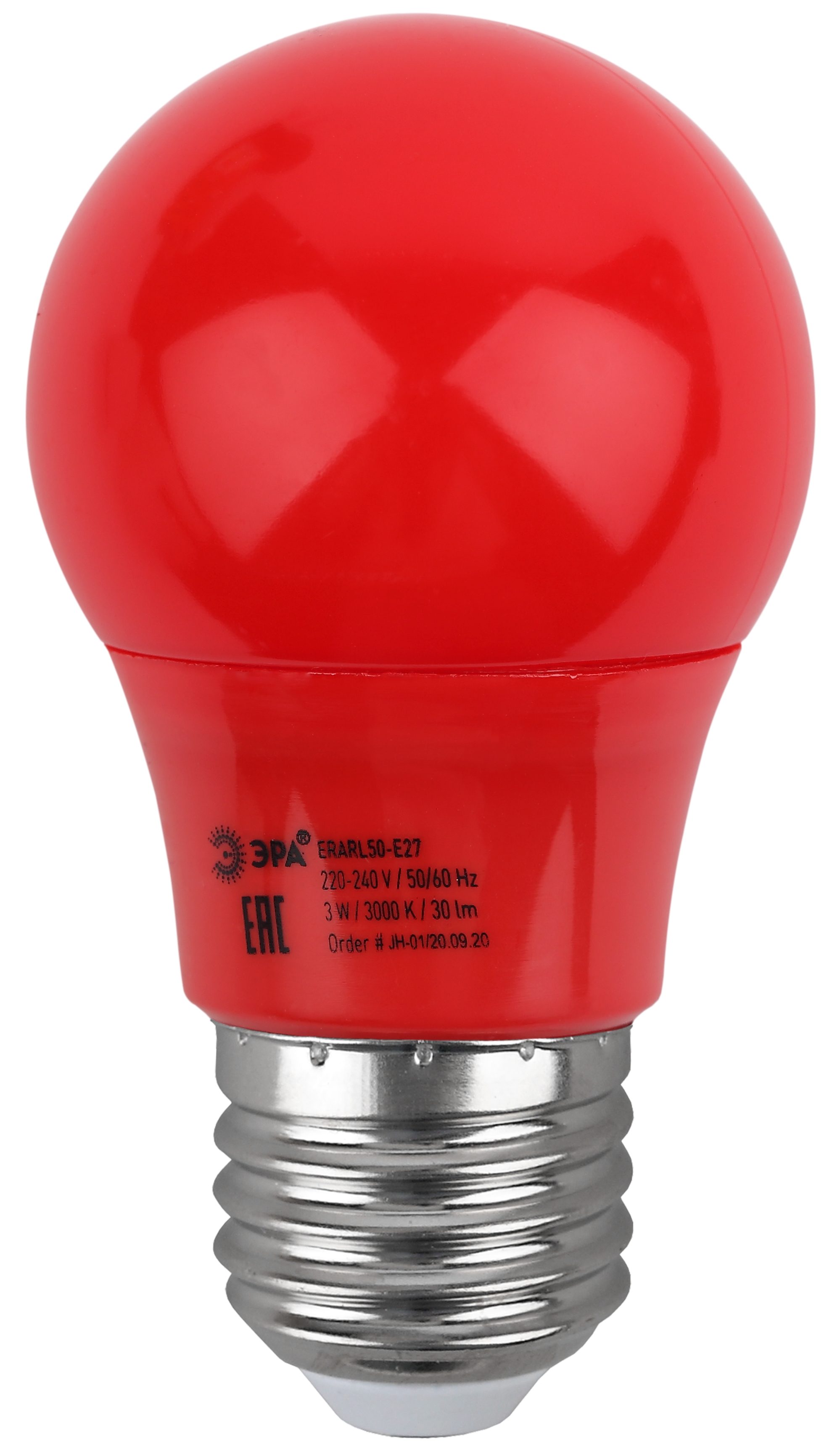 ERARL50-E27 ЭРА LED A50-3W-E27 ЭРА (диод. груша красн., 13SMD, 3W, E27, для белт-лайт) (10/100/4500)