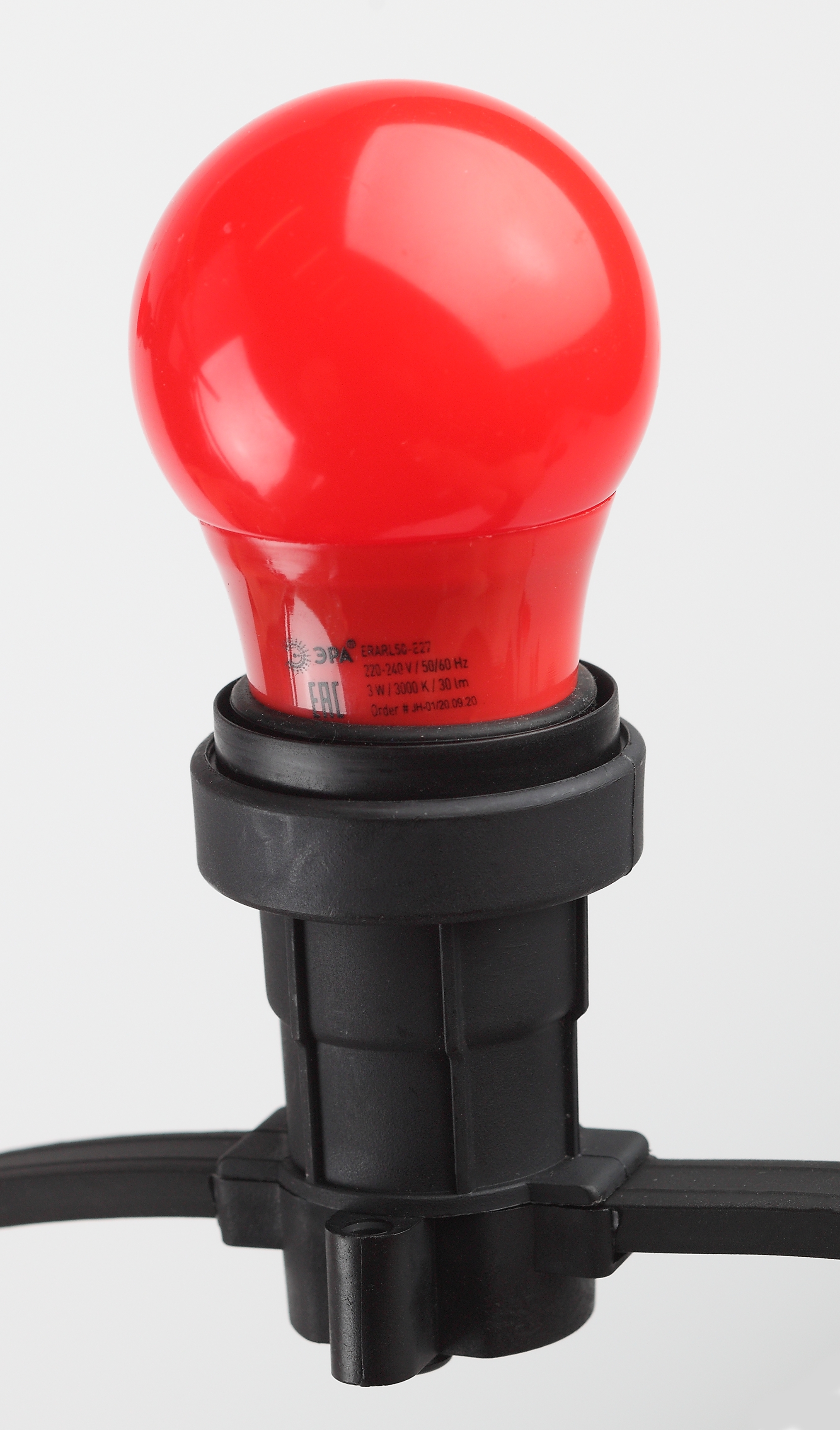 ERARL50-E27 ЭРА LED A50-3W-E27 ЭРА (диод. груша красн., 13SMD, 3W, E27, для белт-лайт) (10/100/4500)