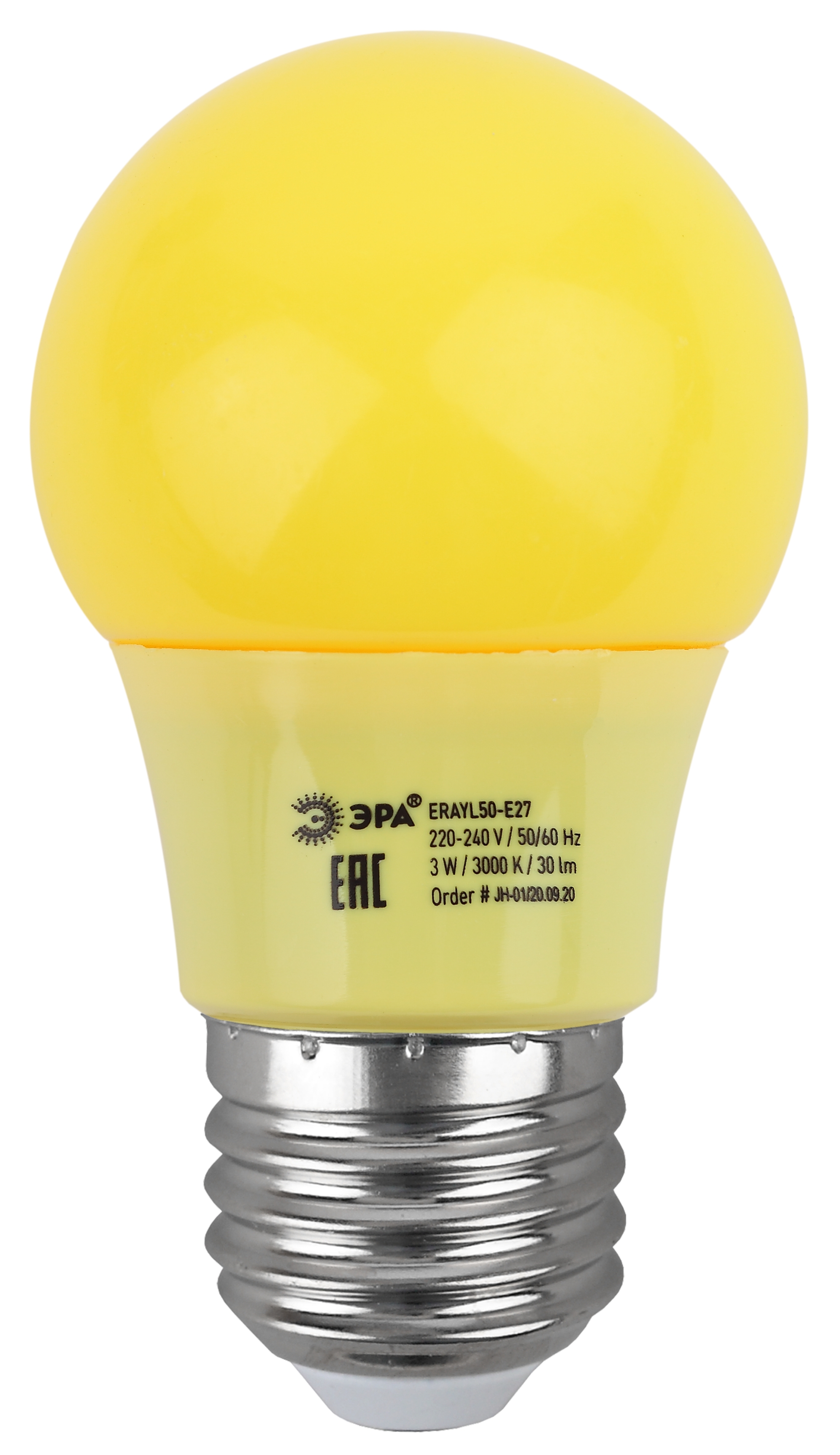 ERAYL50-E27 ЭРА LED A50-3W-E27 ЭРА (диод. груша желт., 13SMD, 3W, E27, для белт-лайт) (10/100/3600)