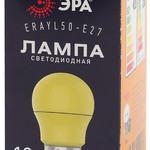 ERAYL50-E27 ЭРА LED A50-3W-E27 ЭРА (диод. груша желт., 13SMD, 3W, E27, для белт-лайт) (10/100/3600)