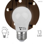 ERAW50-E27 ЭРА LED A50-3W-E27 ЭРА (диод. груша бел., 13SMD, 3W, E27, для белт-лайт) (10/100/3600)