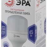 LED POWER T160-65W-6500-E27/40 ЭРА (диод, колок, 65Вт, хол, E27/40) (12/216)