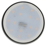 Светильник настенно-потолочный спот ЭРА  OL10 LD GX53 WH белый, подсветка 1 W