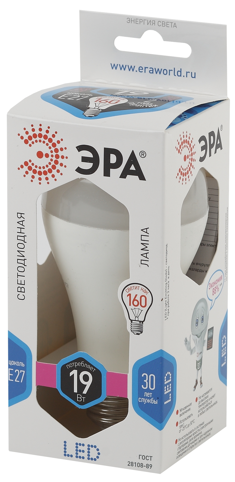 LED A65-19W-840-E27 ЭРА (диод, груша, 19 Вт, нейтр, E27) (10/100/1500)