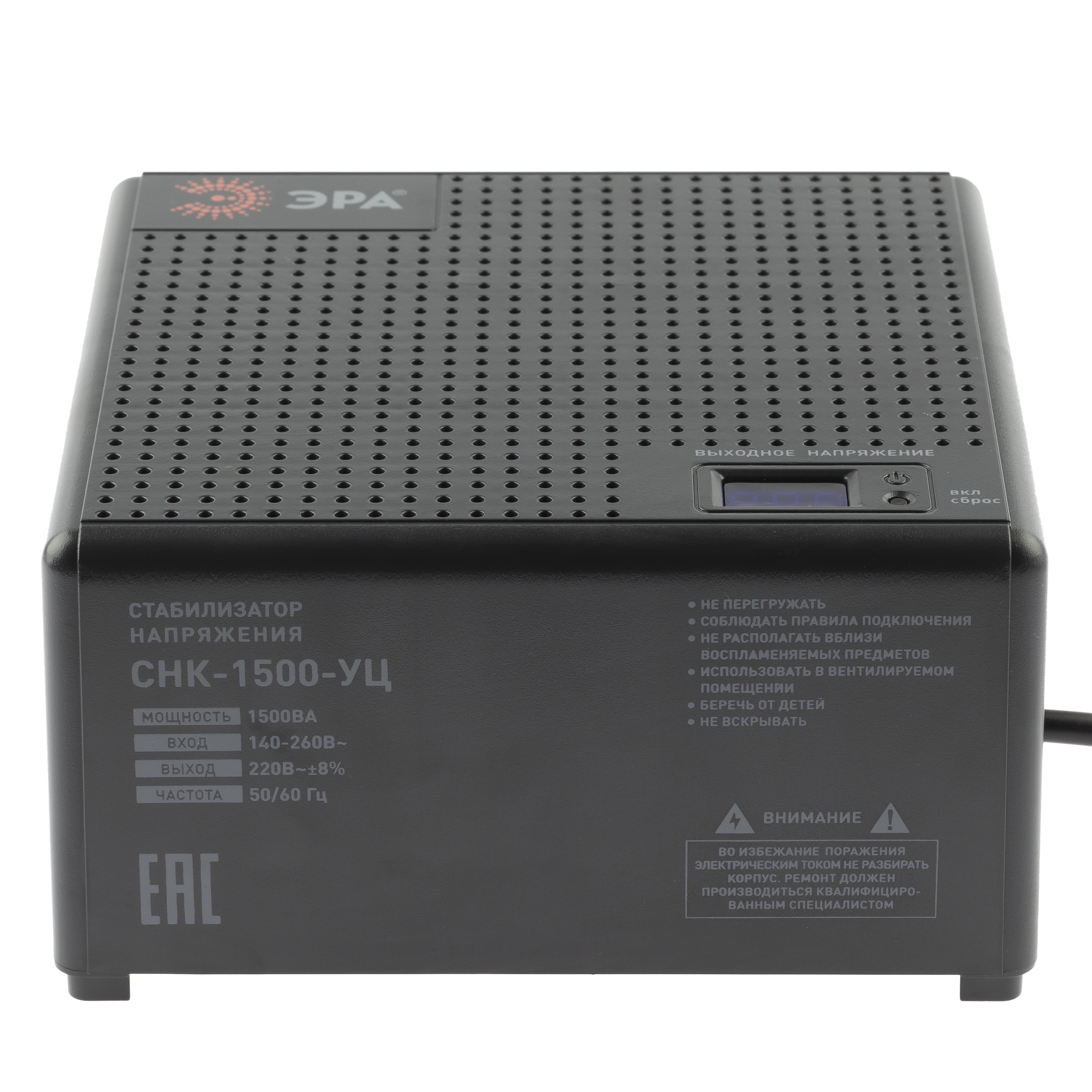 Стабилизатор напряжения ЭРА  CНК-1500-УЦ компактный универсальный, 140-260В/220В, 1500ВА