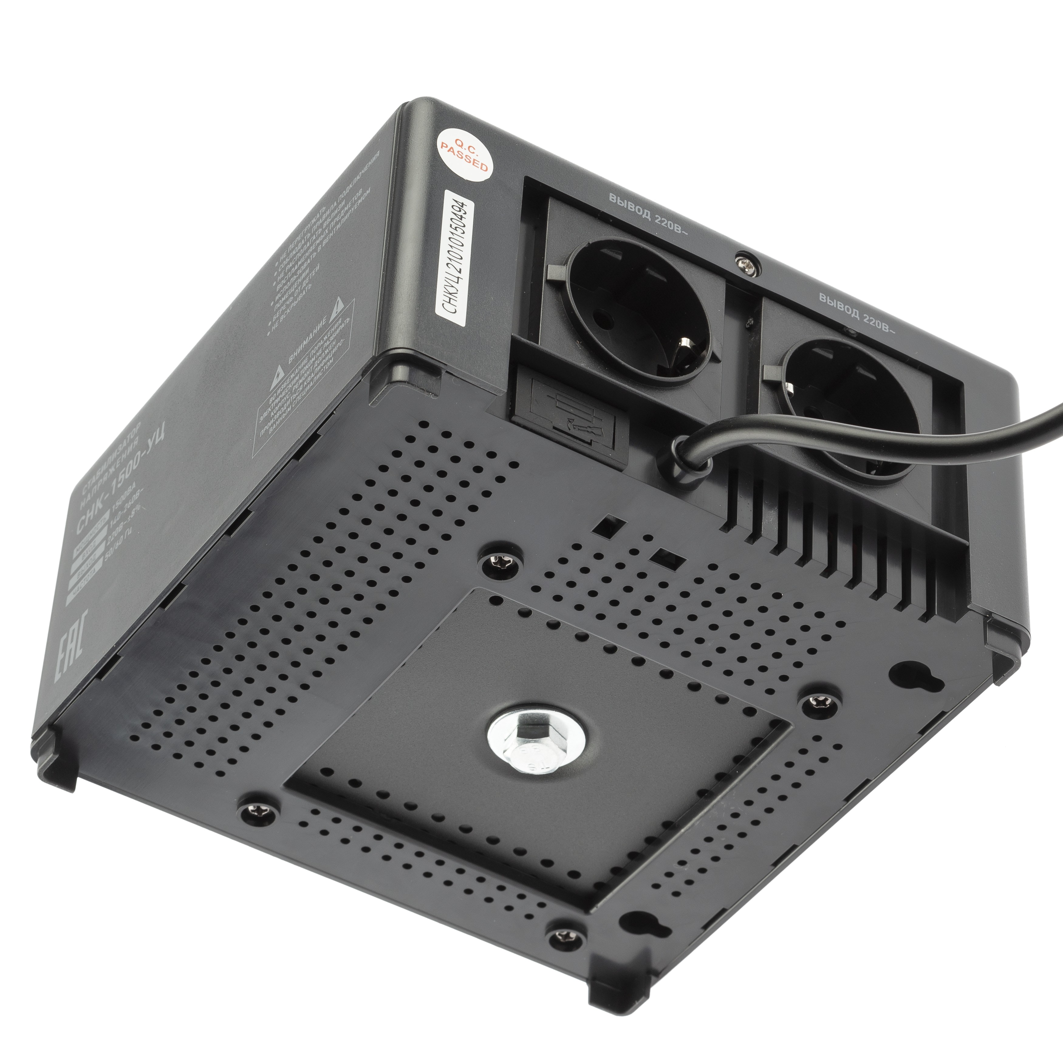 Стабилизатор напряжения ЭРА  CНК-1500-УЦ компактный универсальный, 140-260В/220В, 1500ВА