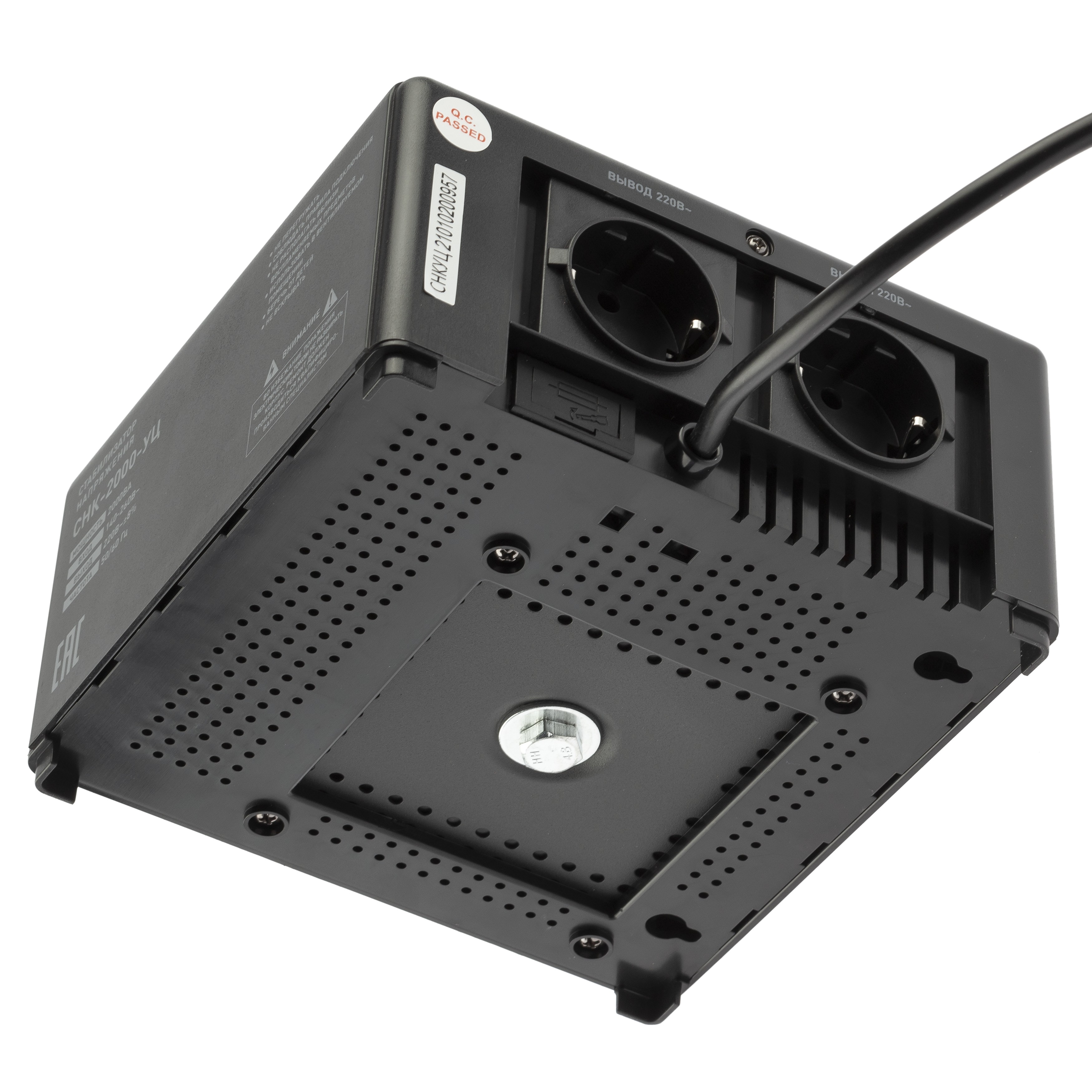 Стабилизатор напряжения ЭРА  CНК-2000-УЦ компактный универсальный, 140-260В/220В, 2000ВА