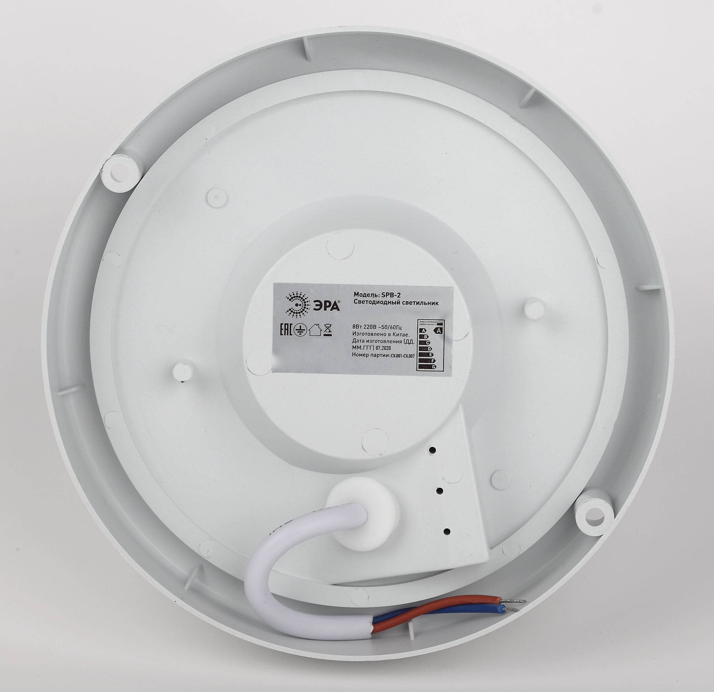 SPB-201-0-40K-008 ЭРА Светодиодный светильник IP65 8Вт 760Лм 4000К D140 круг ЛТ (40/720)
