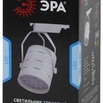 TR3 - 18 WH Трековый Светильник ЭРА 18Вт белый SMD (10/160)
