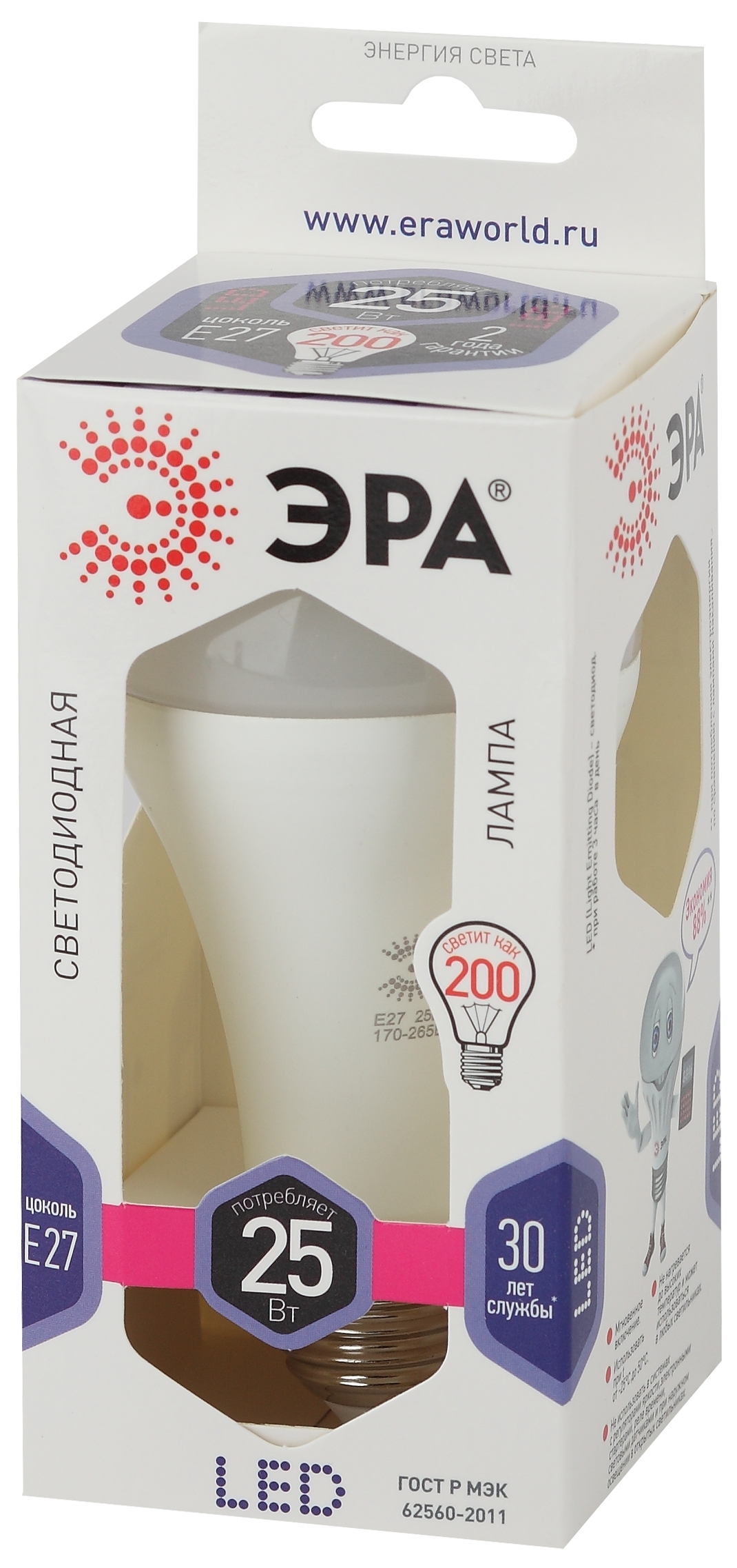 LED A65-25W-860-E27 ЭРА (диод, груша, 25Вт, хол, E27) (10/100/1200)