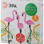 ERADF008-06 ЭРА Садовый светильник на солнечной батарее, пластик, 3 шт. 52.5 см (4/128)
