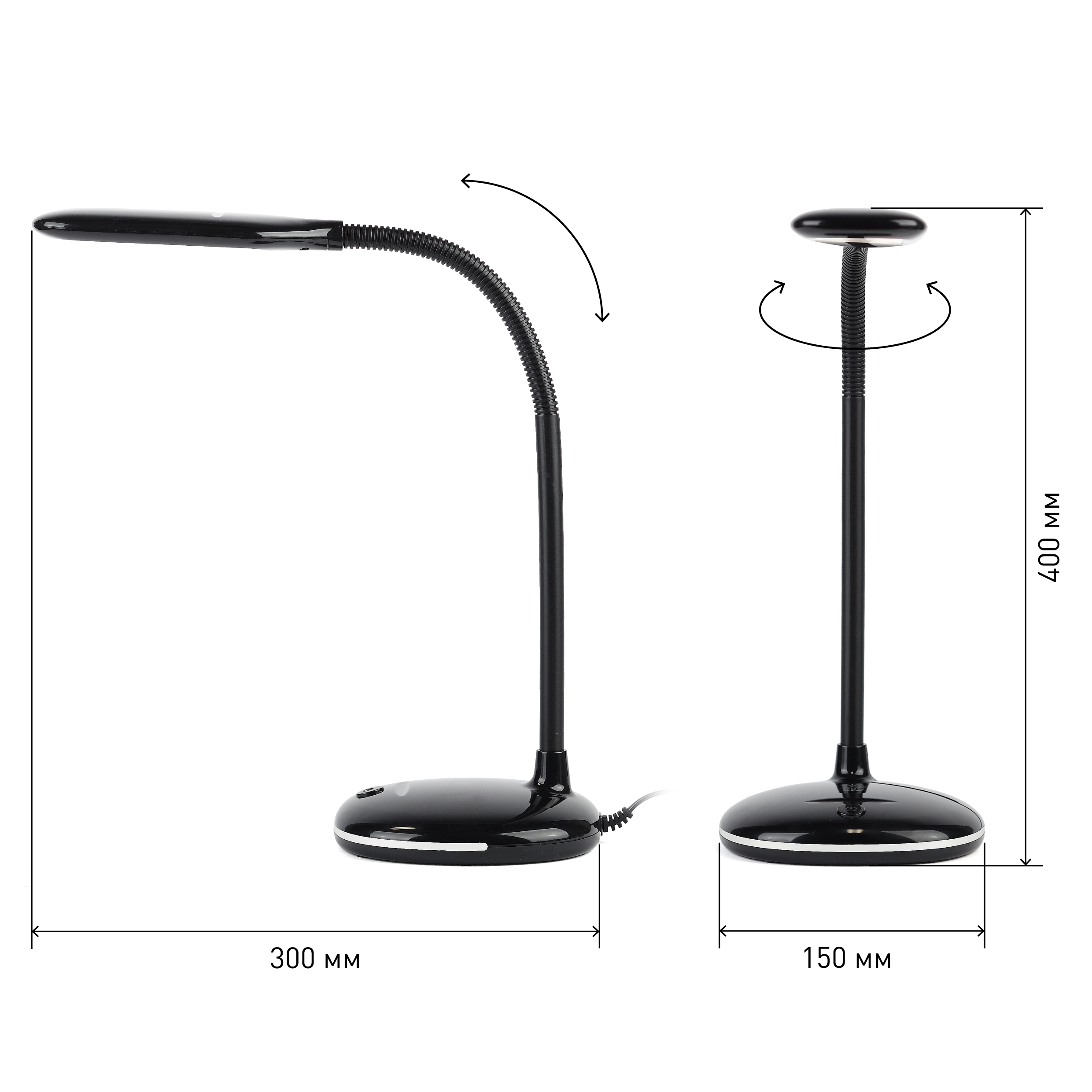 ЭРА наст.светильник NLED-477-8W-BK черный (20/120)