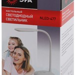 ЭРА наст.светильник NLED-477-8W-BK черный (20/120)