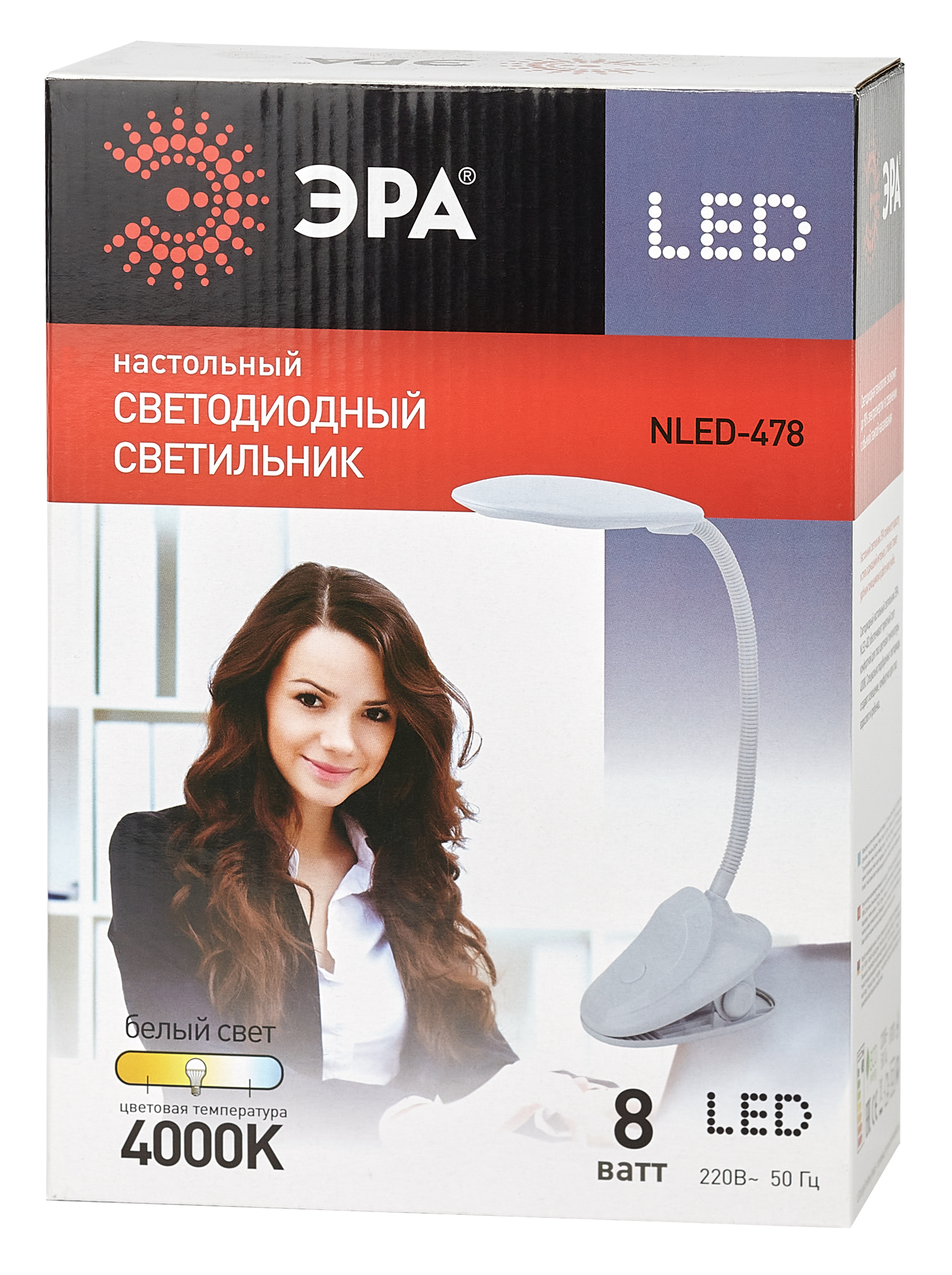 ЭРА наст.светильник NLED-478-8W-W белый (20/160)