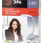 ЭРА наст.светильник NLED-478-8W-W белый (20/160)