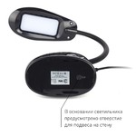 ЭРА наст.светильник NLED-478-8W-BK черный (20/160)