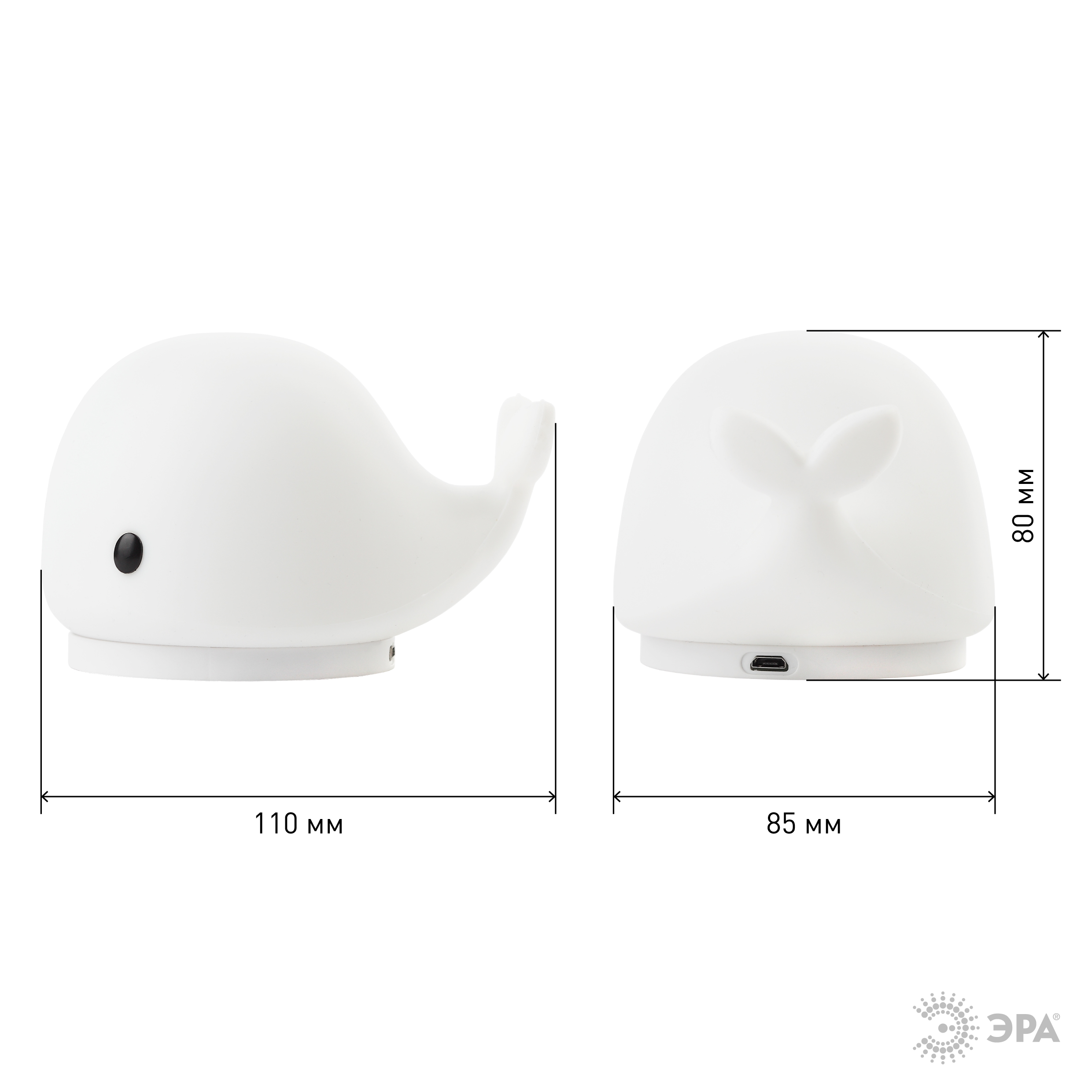 ЭРА светильник-ночник NLED-411-1W-W белый (100/400)