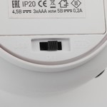 ЭРА светильник-ночник NLED-411-1W-W белый (100/400)