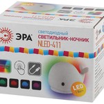 ЭРА светильник-ночник NLED-411-1W-W белый (100/400)