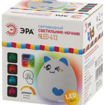 ЭРА светильник-ночник NLED-413-1W-BU белый с синим (30/60/360)
