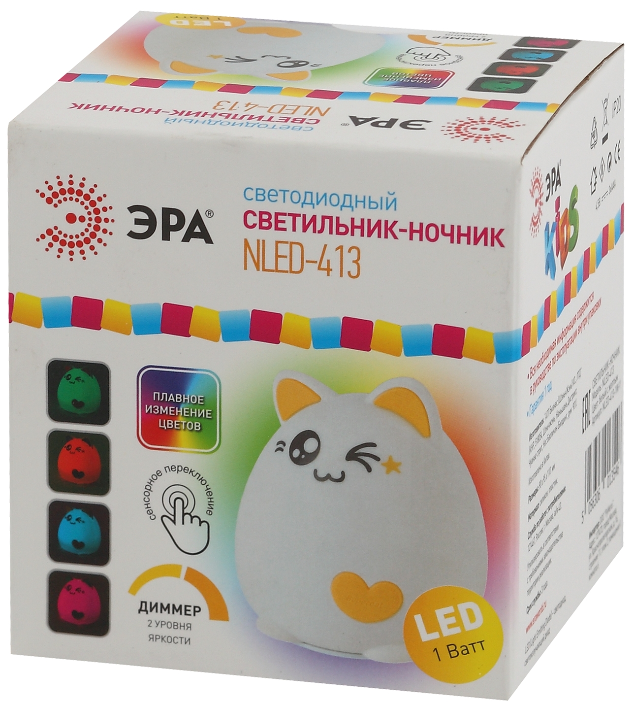 ЭРА светильник-ночник NLED-413-1W-Y белый с желтым (30/60/360)