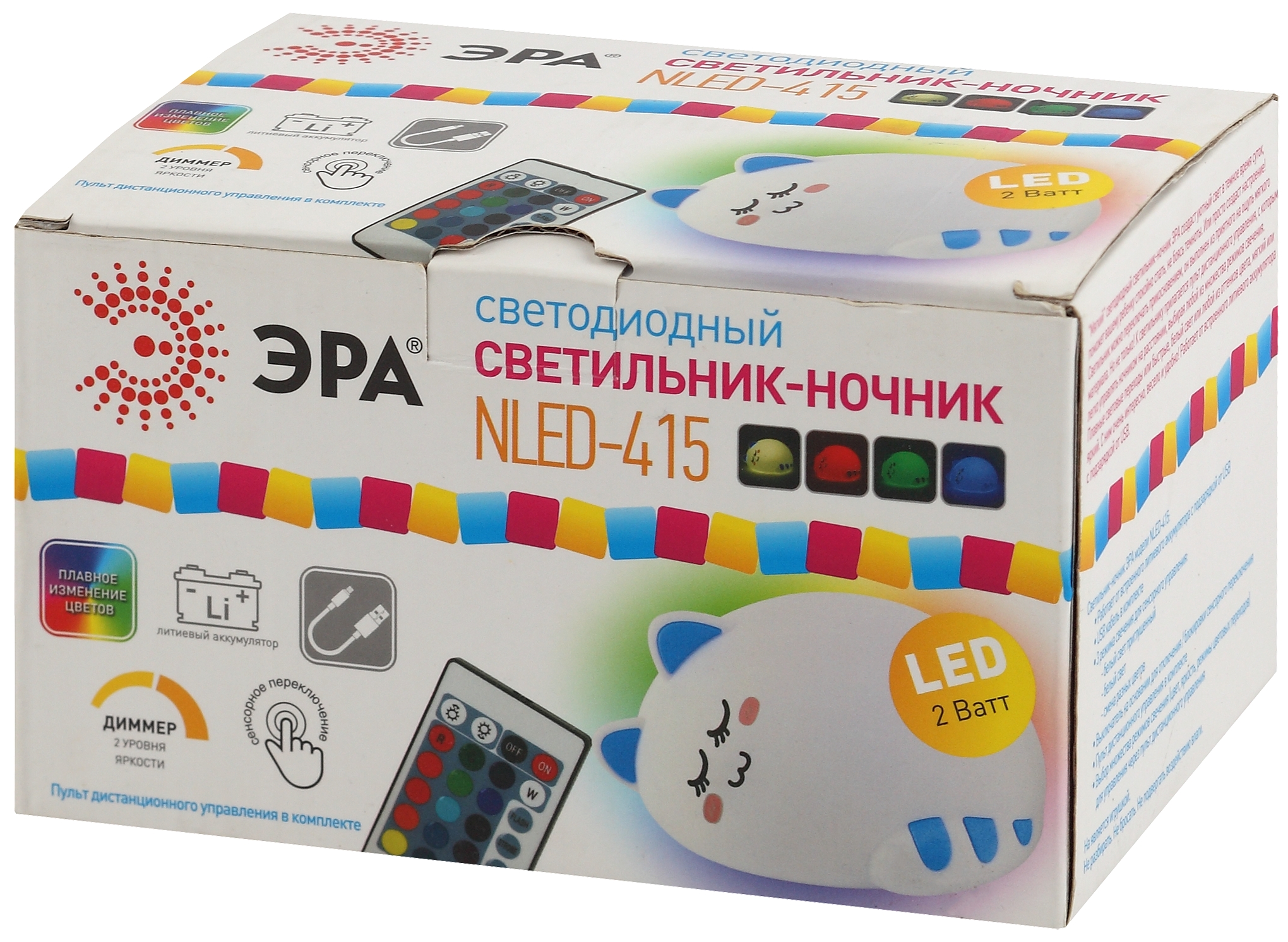 ЭРА светильник-ночник NLED-415-2W-BU белый с синим (30/60/240)