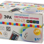 ЭРА светильник-ночник NLED-415-2W-BU белый с синим (30/60/240)