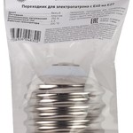 ЭРА Переходник E40-E27, пластик, белый (50/400/4800)