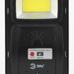 ЭРА Консольный светильник на солн. бат.,COB,с кронштейном,20W, с датч.движ., ПДУ, 450lm, 5000К, IP65